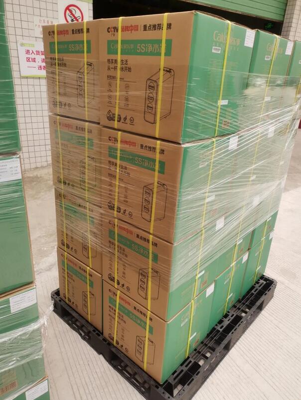 新品及次新品类批量出货 芯片企业业绩回升迹象明显