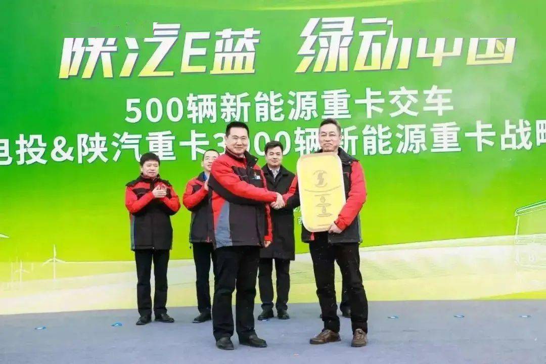 抢抓机遇开拓市场 上市公司频获大单