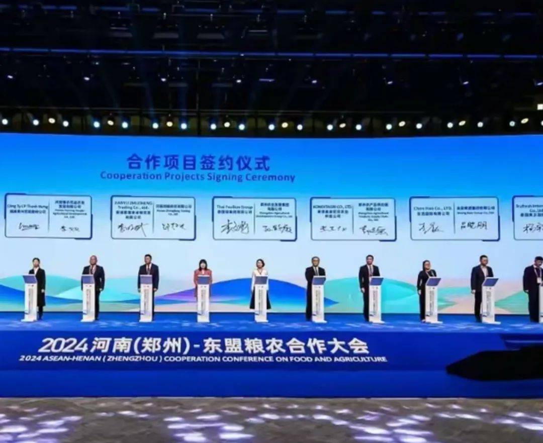 金星啤酒集团荣获河南首批“美好企业”及“最受社会关注企业”双项大奖