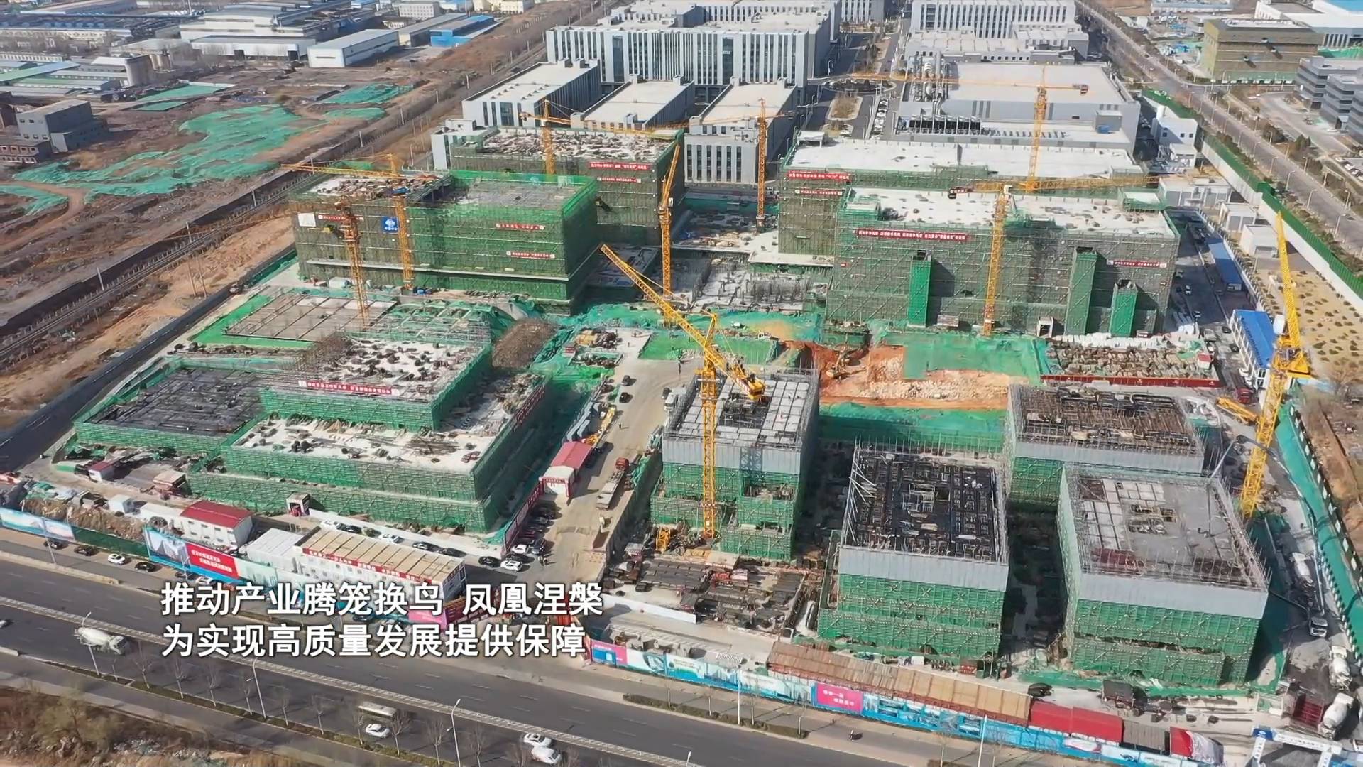 新春走基层丨山东淄博：齐文化赋能 推动文化产业高质量发展