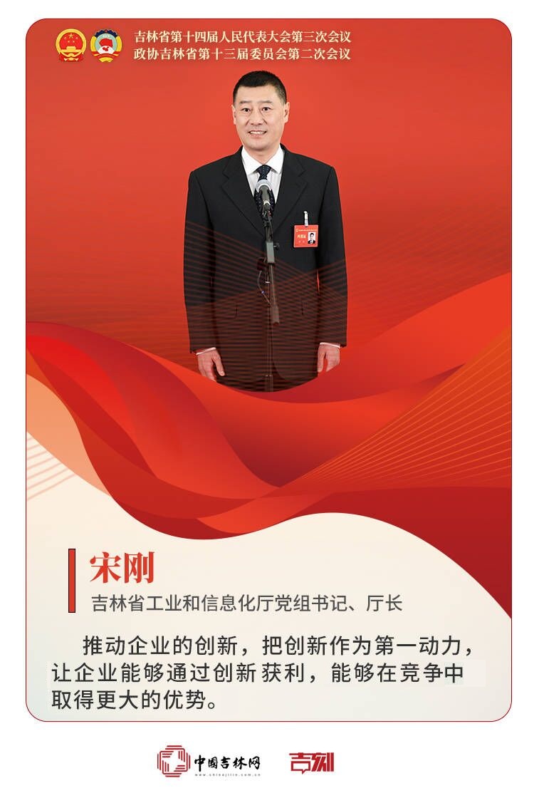 财经聚焦·地方两会经济热词|促银发经济发展，各地将如何发力？