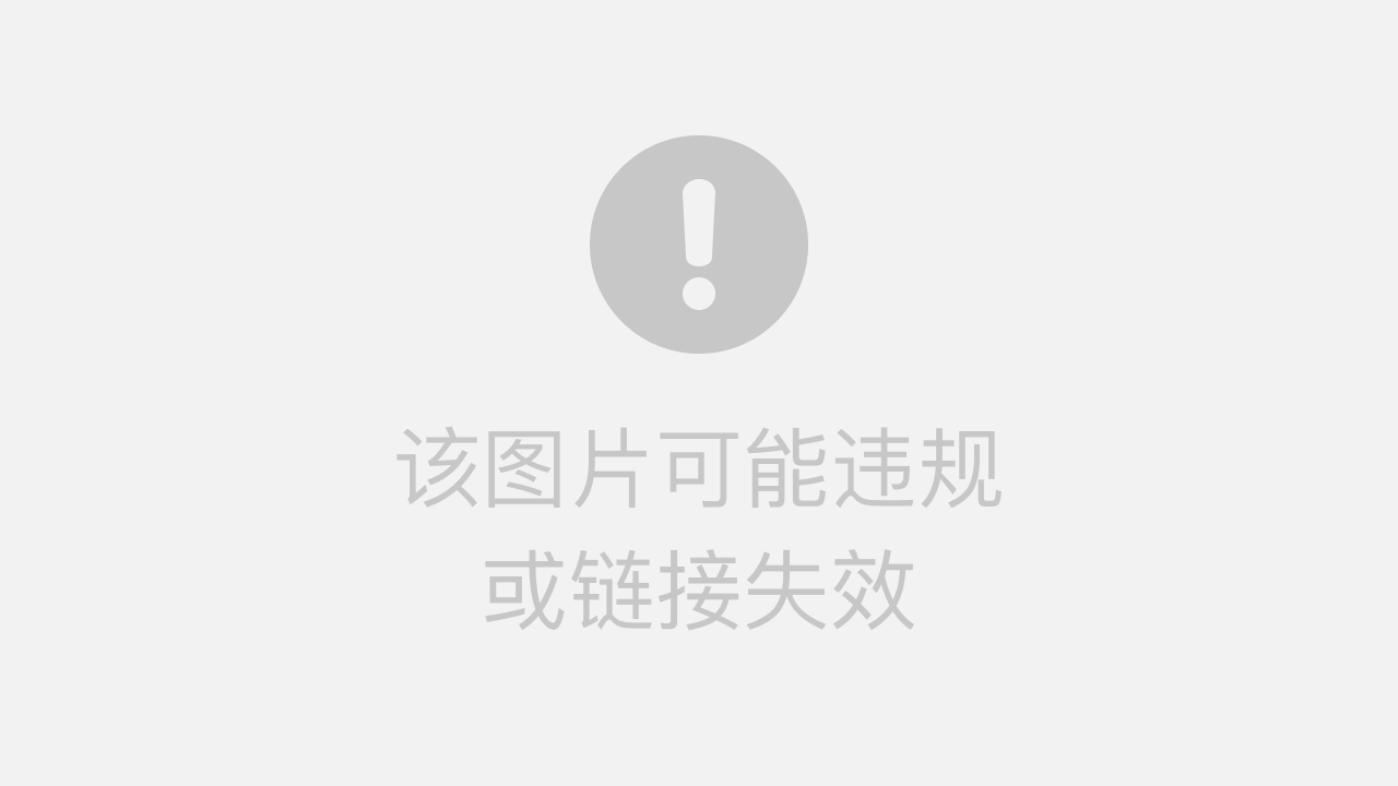 中电环保前三季度营收净利双降 今年内因关联交易信披不准确收警示函
