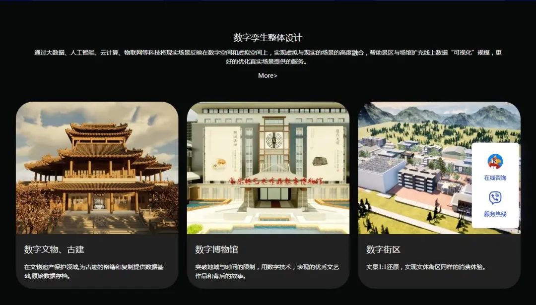 数字人新员工“入职”券商 协同还是替代？