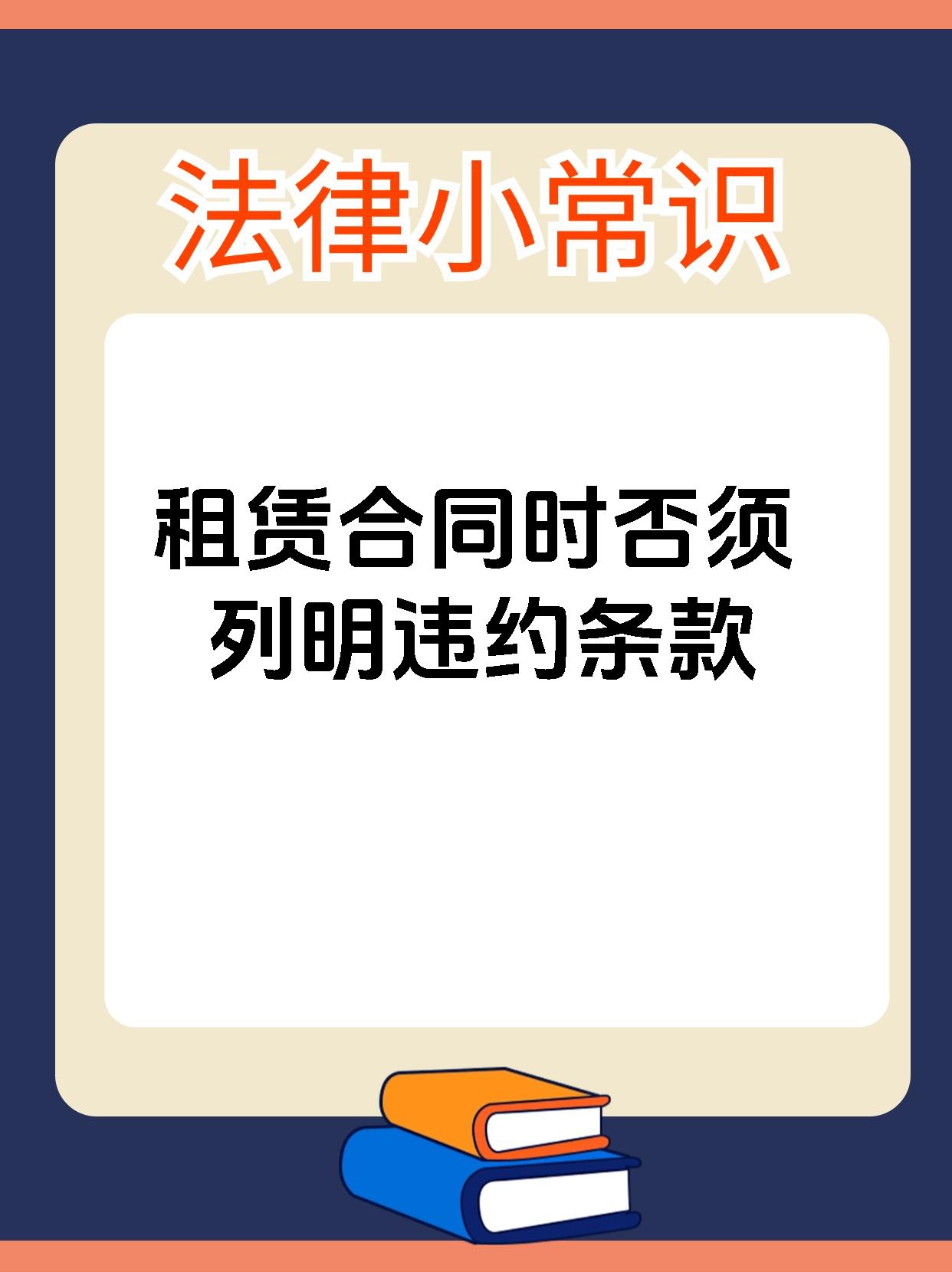美财政部将采取非常措施避免债务违约