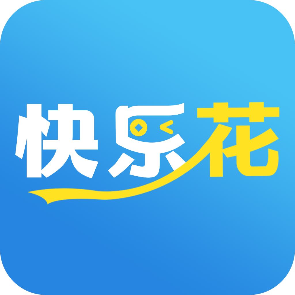 破解“各种App都想借钱给你花” 新规之下小贷行业洗牌在即