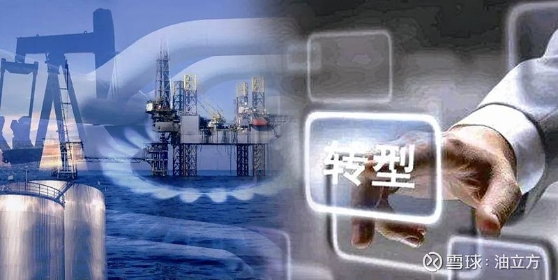东峰集团：衢州市国资拟入主 加速推进新能源新材料产业升级
