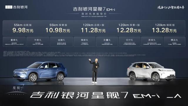 1月20日维格转债下跌0.07%，转股溢价率11.28%