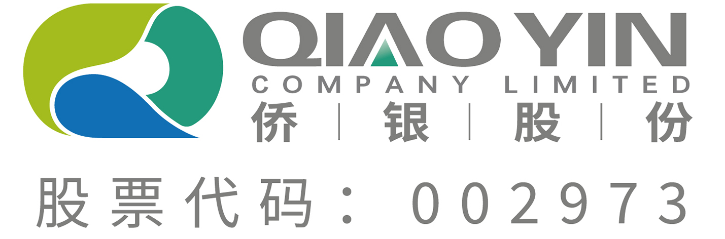 侨银股份“缺钱”了？上半年营收净利齐降货币资金不足3亿元 批文到期后火速重启定增