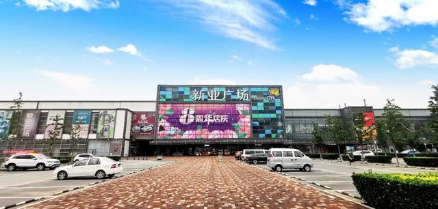 中科飞测成为上交所“轻资产、高研发投入”认定标准发布后首家受理再融资企业