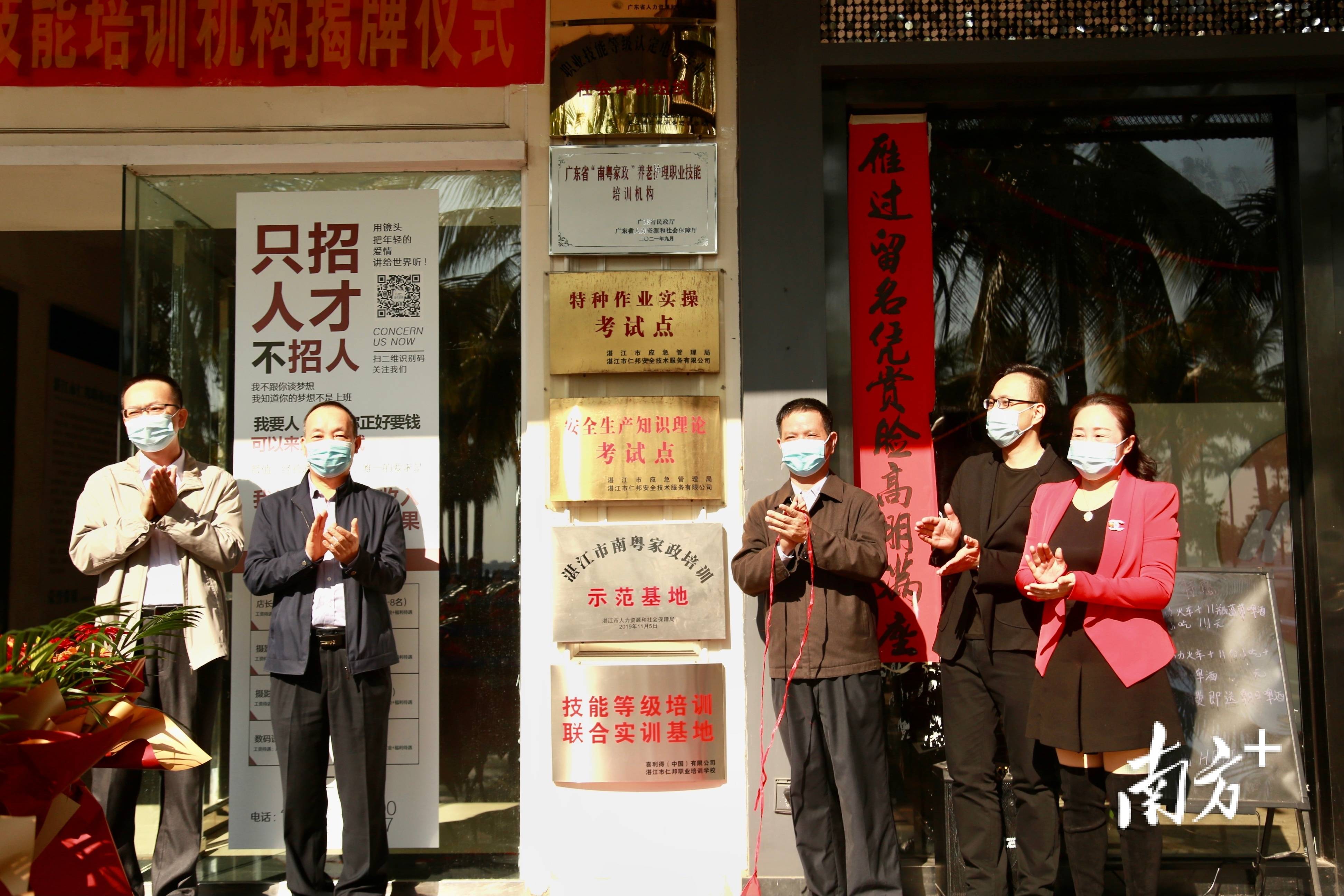 中科飞测成为上交所“轻资产、高研发投入”认定标准发布后首家受理再融资企业