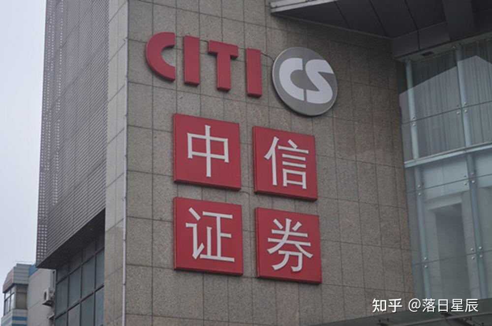 券商踊跃布局全流程服务 助力上市公司回购增持