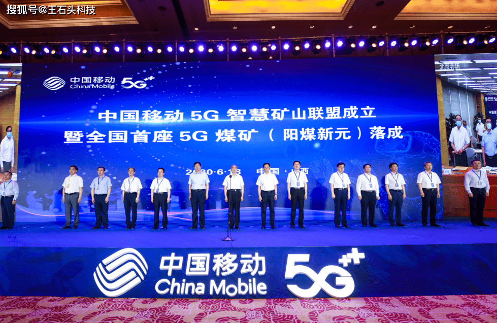 南都电源：中标中国铁塔项目 助力全球通信产业升级