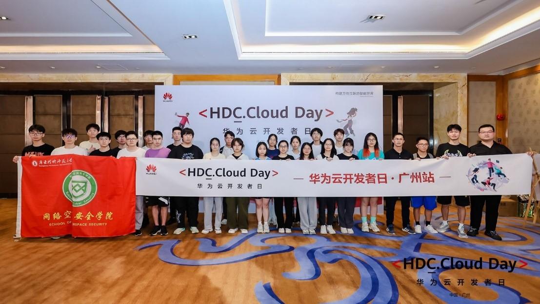 AI智能体开启拜年新风尚 上市公司布局忙