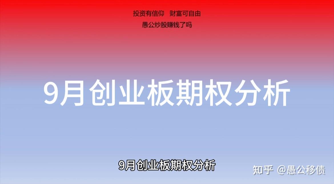 原木期货、期权将分别于11月18、19日起上市交易