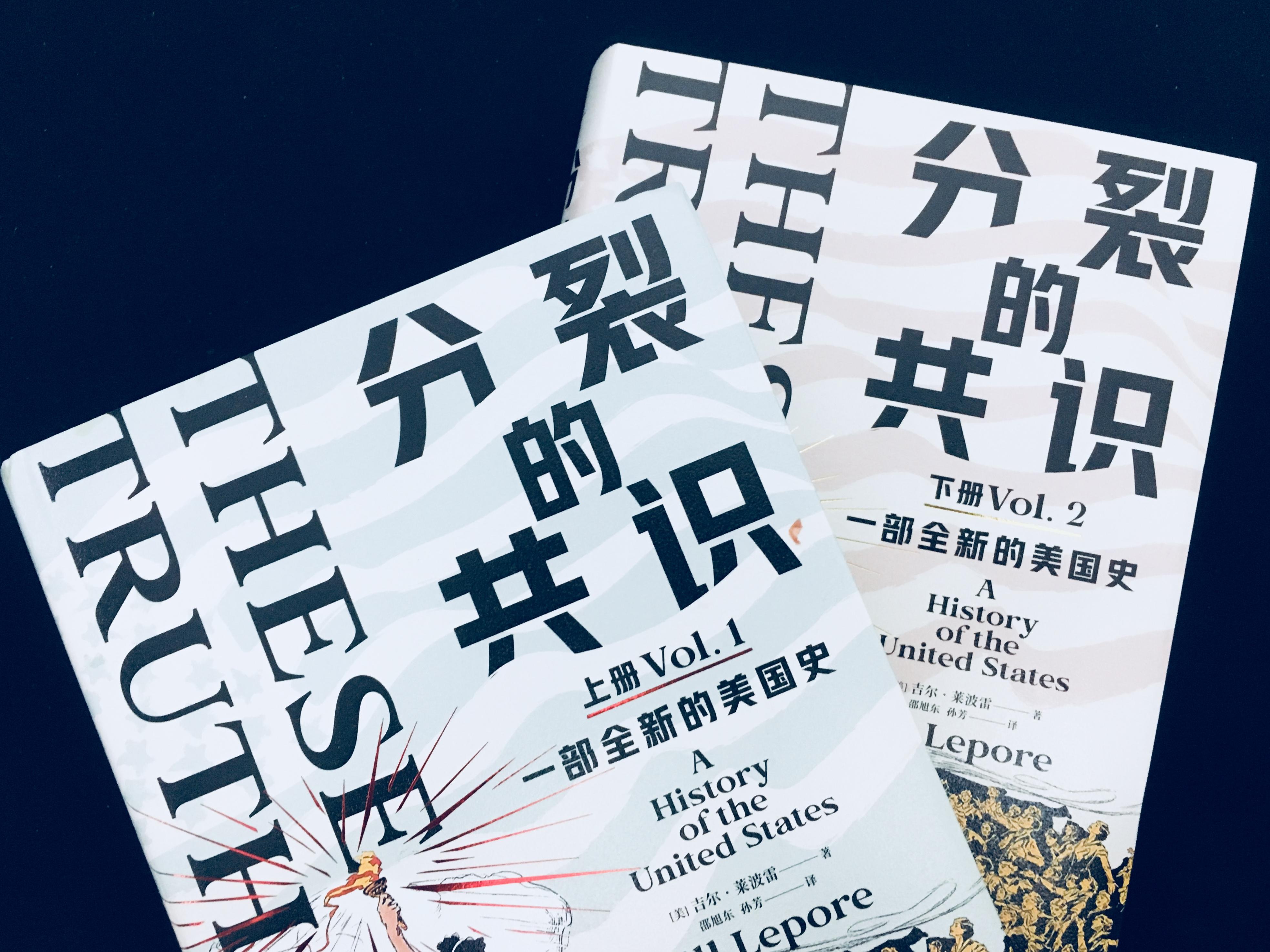 联想：正与DeepSeek探讨更多深入合作可能性