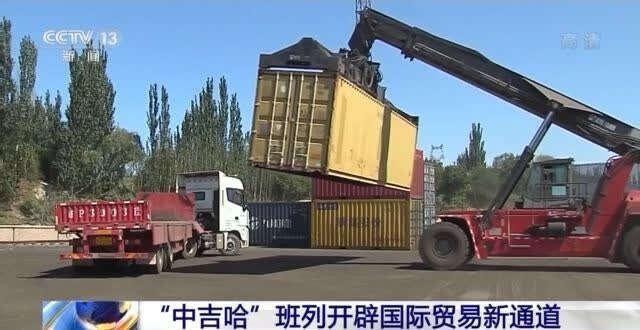 1月份广西始发中越班列发运量同比增长760%