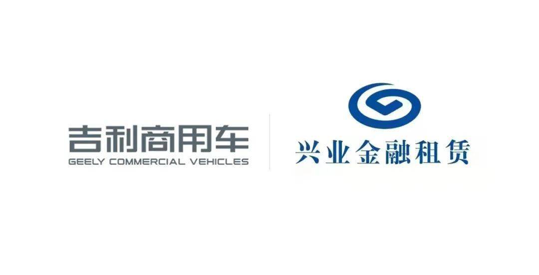 浙银金租将获股东增资 募集金额不超过20亿元