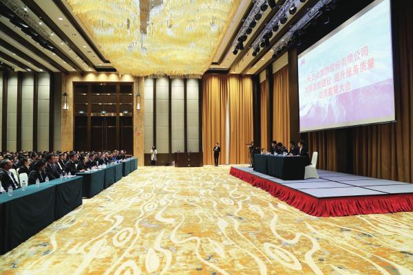 王昆辞任长白山总经理职务 王俊超接任