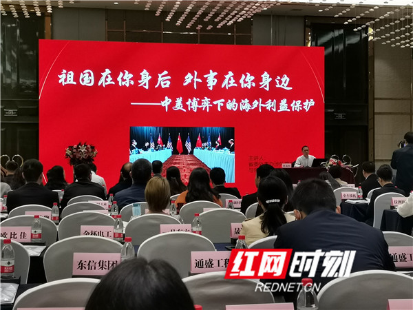 政策护航“出海” 企业境外上市升温