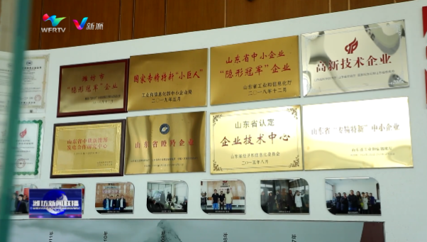 政策护航“出海” 企业境外上市升温
