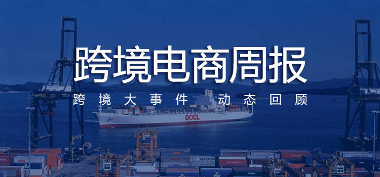 下游需求不足 紫光国微2024净利润腰斩