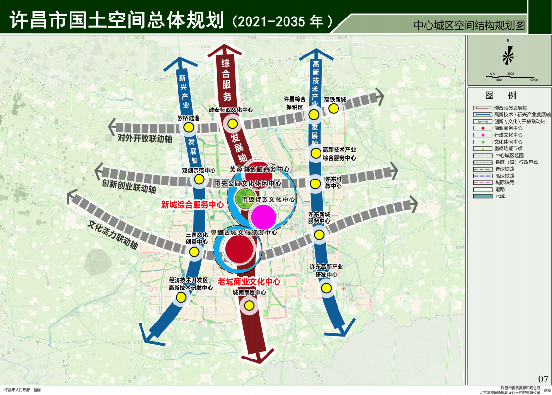 广东优化区域布局加快建设两大临港经济区