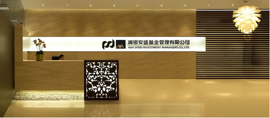 基金分红：浦银安盛盛煊定开债券基金2月26日分红