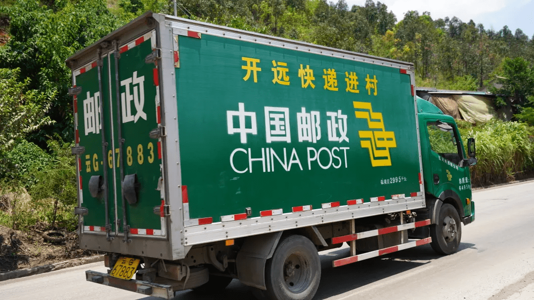 新华解码丨快递进村怎么搞？2025年中央一号文件部署推动这件民生实事