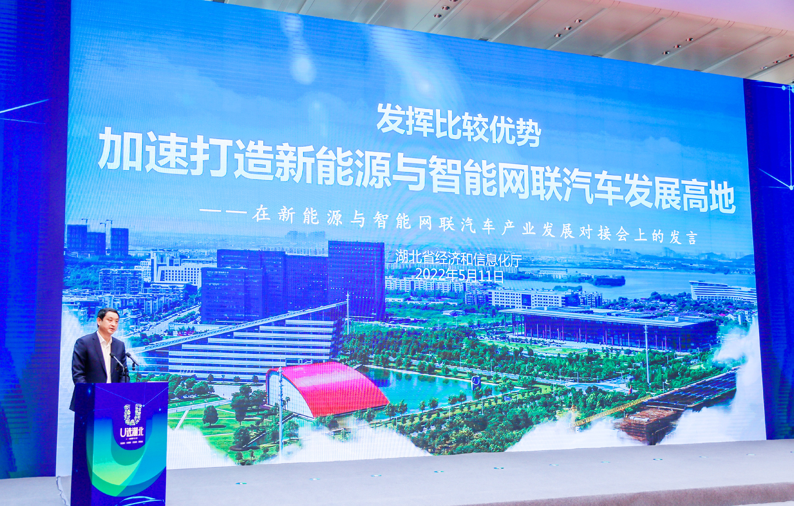混改激发发展动能 徐工汽车加速打造商用车领军品牌