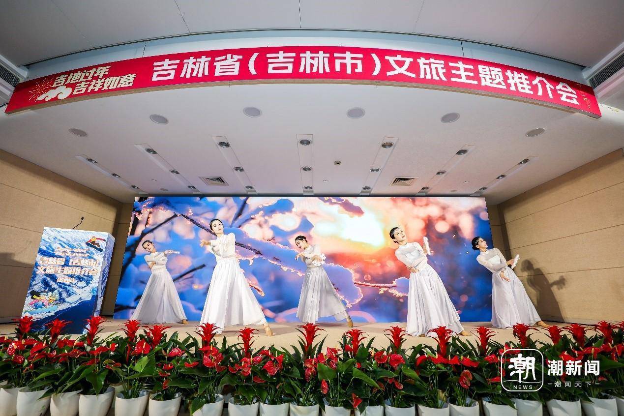 金融助力冰雪产业增实力