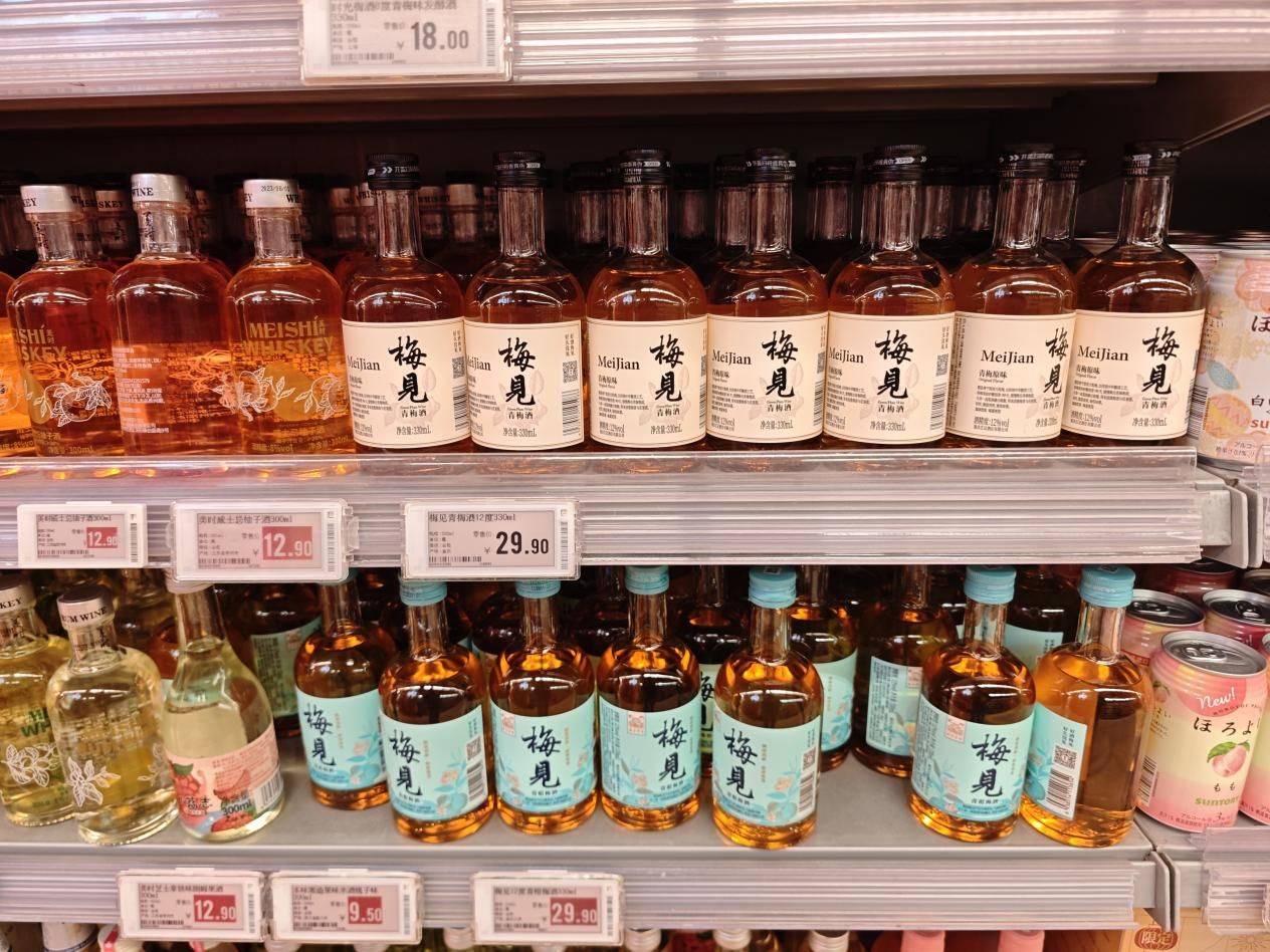 江小白改名押注新酒饮赛道 梅见新年营销“翻车“惹争议