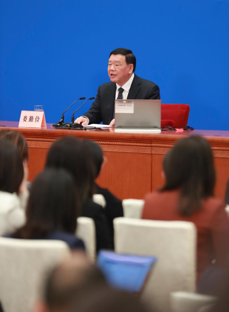 两会受权发布｜第十四届全国人民代表大会第三次会议议程