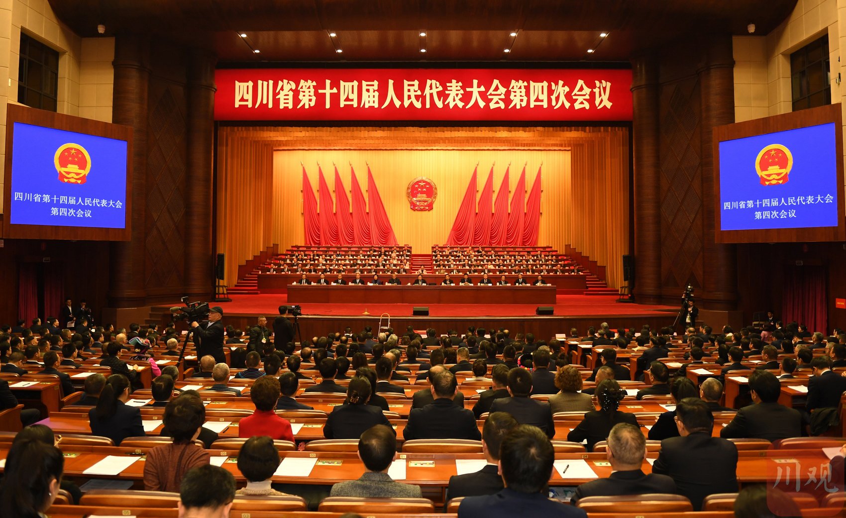 两会受权发布｜第十四届全国人民代表大会第三次会议议程