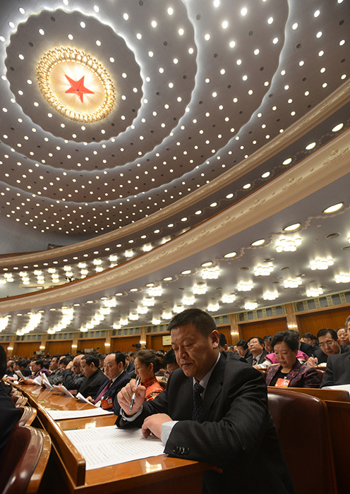 两会受权发布｜十四届全国人大常委会举行第四十一次委员长会议