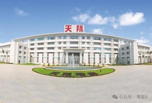 迪哲医药董事长张小林拟减持不超过182.7万股 公司去年预亏8.65亿元