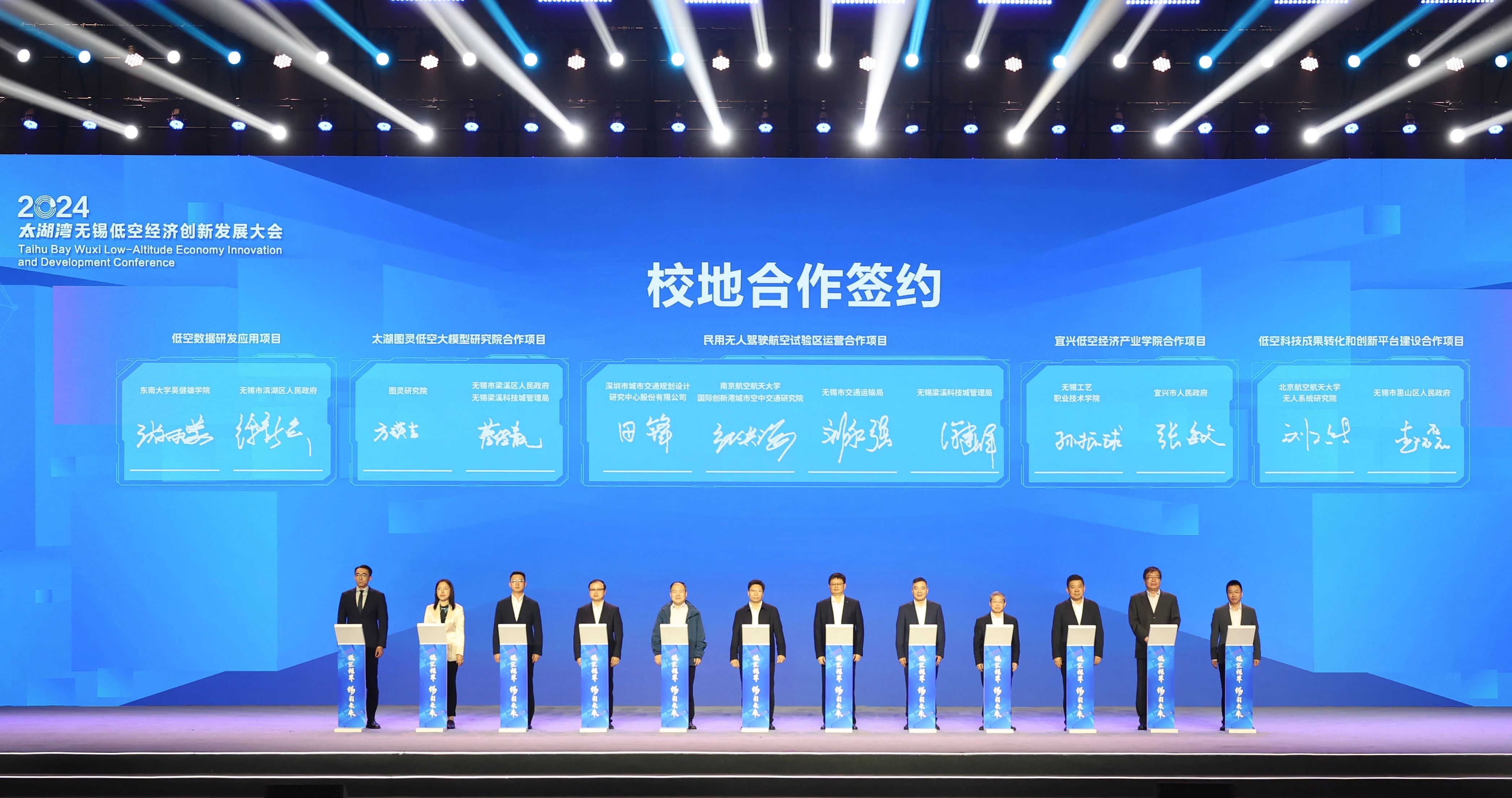 北交所开市三年创新型中小企业加速集聚