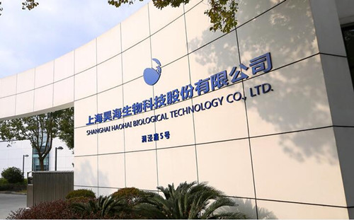 公告速递：东方卓行18个月定开债券基金暂停5万元以上（不含5万元）申购、转换转入投资