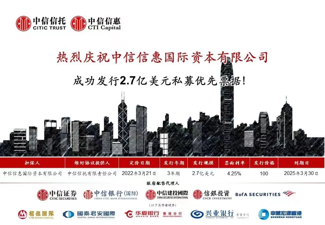 一心堂：已完成80家药店收购 拟投资1000万设立河南全资子公司