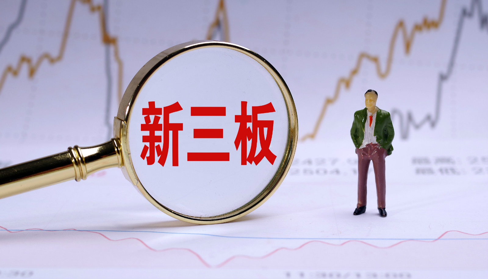 3月6日基金净值：华夏成长机会一年持有混合最新净值0.5699，涨2.8%