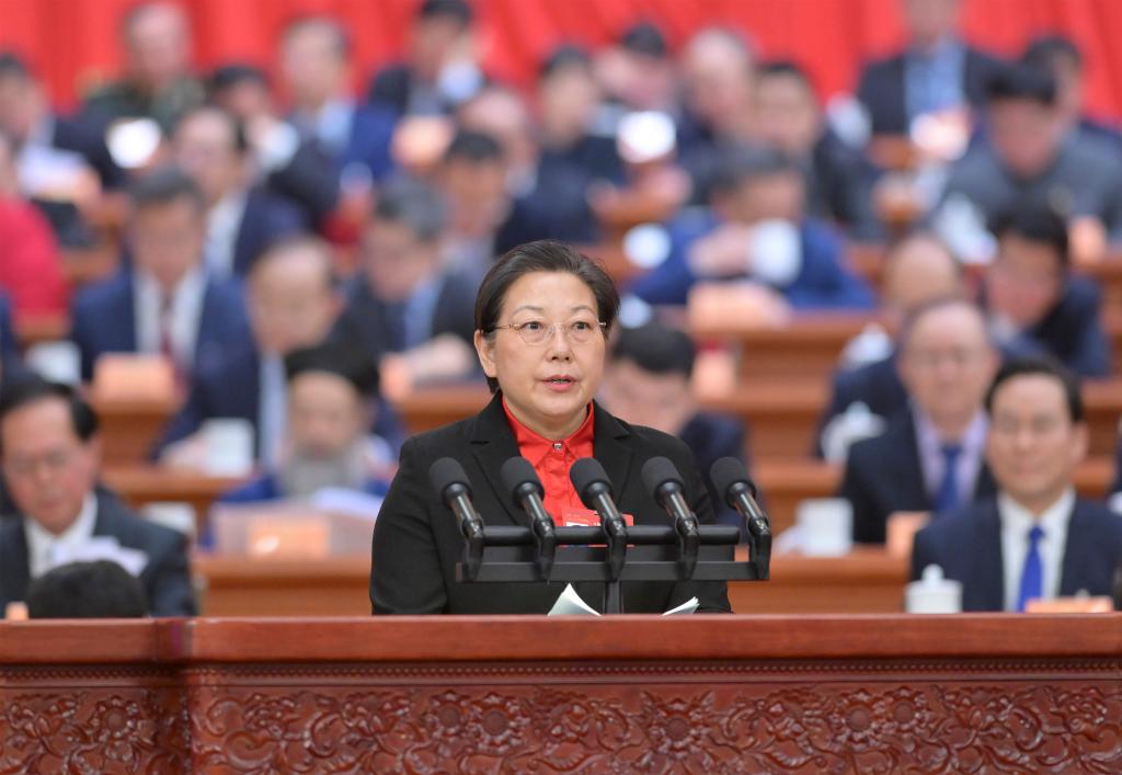 两会受权发布｜十四届全国人大三次会议主席团举行第四次会议