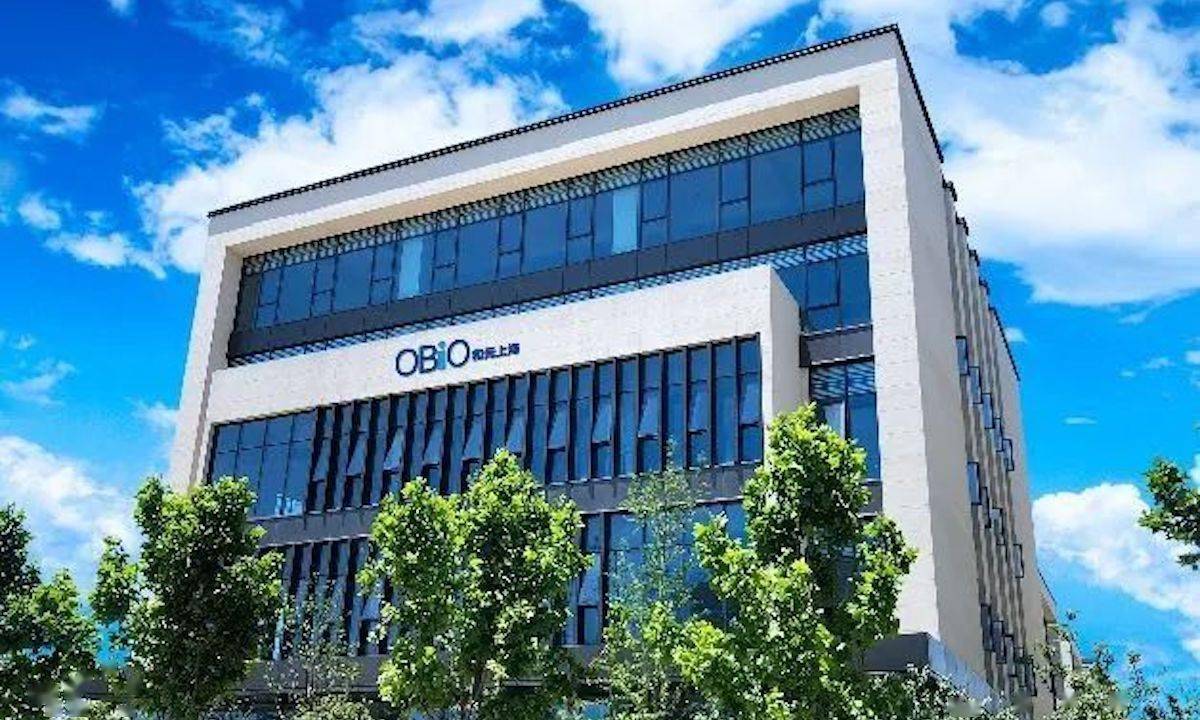 中国生物制药1.42亿元领投礼新医药C1轮融资