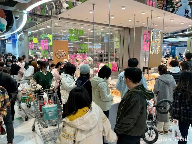 安井食品：拟4.445亿元收购鼎味泰70%股权 挺进冷冻烘焙赛道