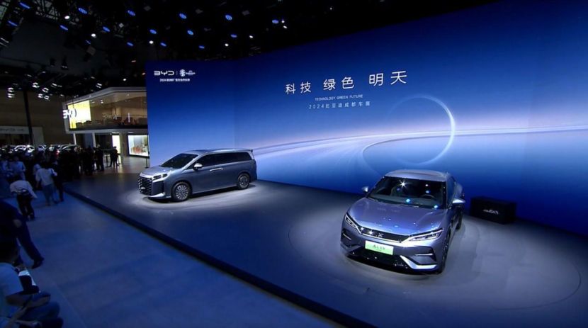 盘点2024信托业（四）|谋篇布局2025 转型破局向未来