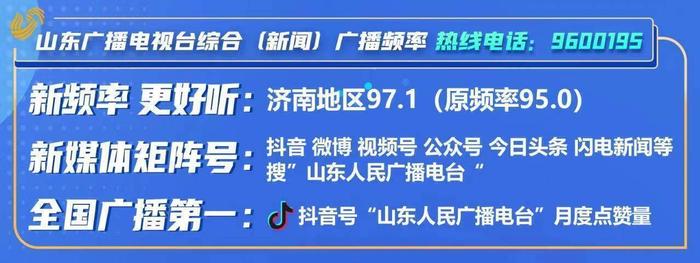 沪市上市公司助力经济大省“挑大梁”