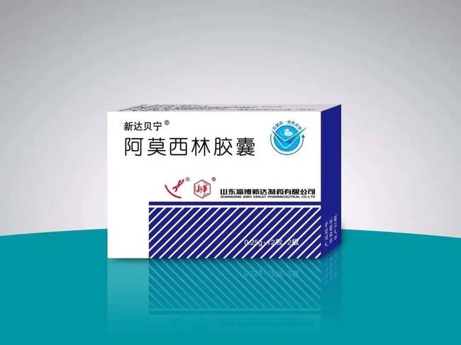 悦康药业头孢丙烯片通过仿制药一致性评价