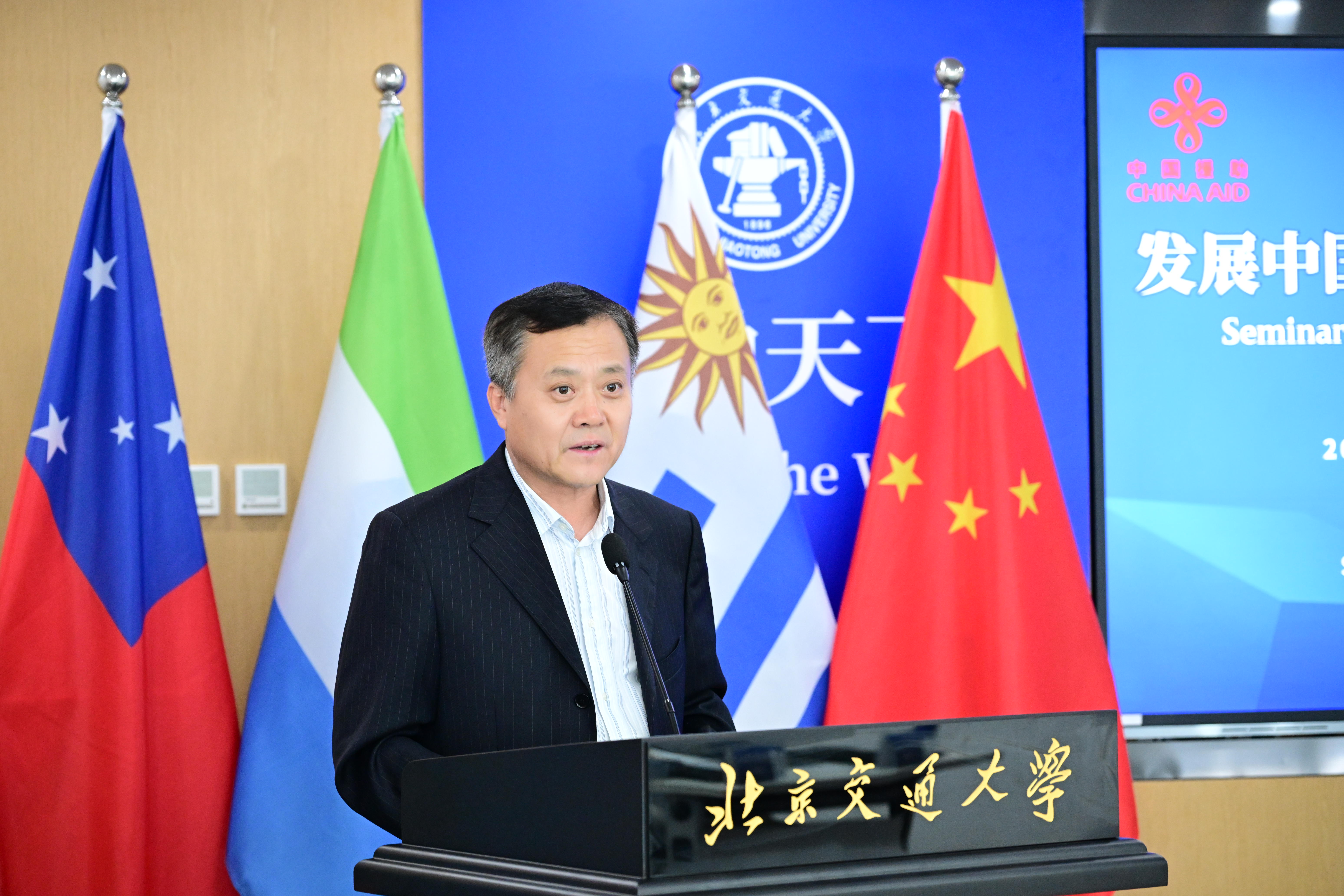 国家国际发展合作署：中国加大对全球发展合作资源投入的承诺不会变