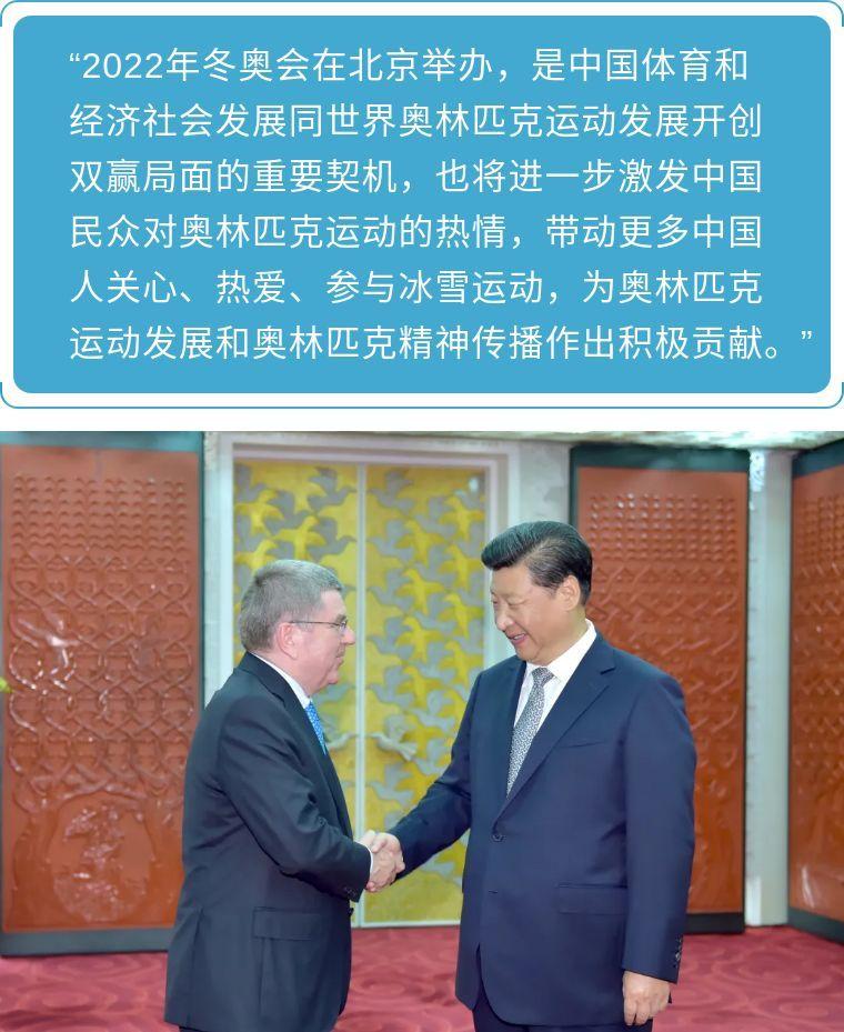 镜观·领航｜我们簇拥在总书记身边