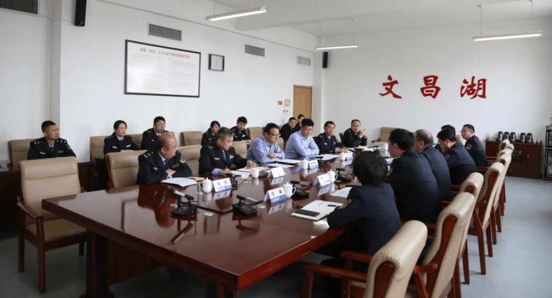 山东证监局组织召开辖区资本市场高质量发展座谈会