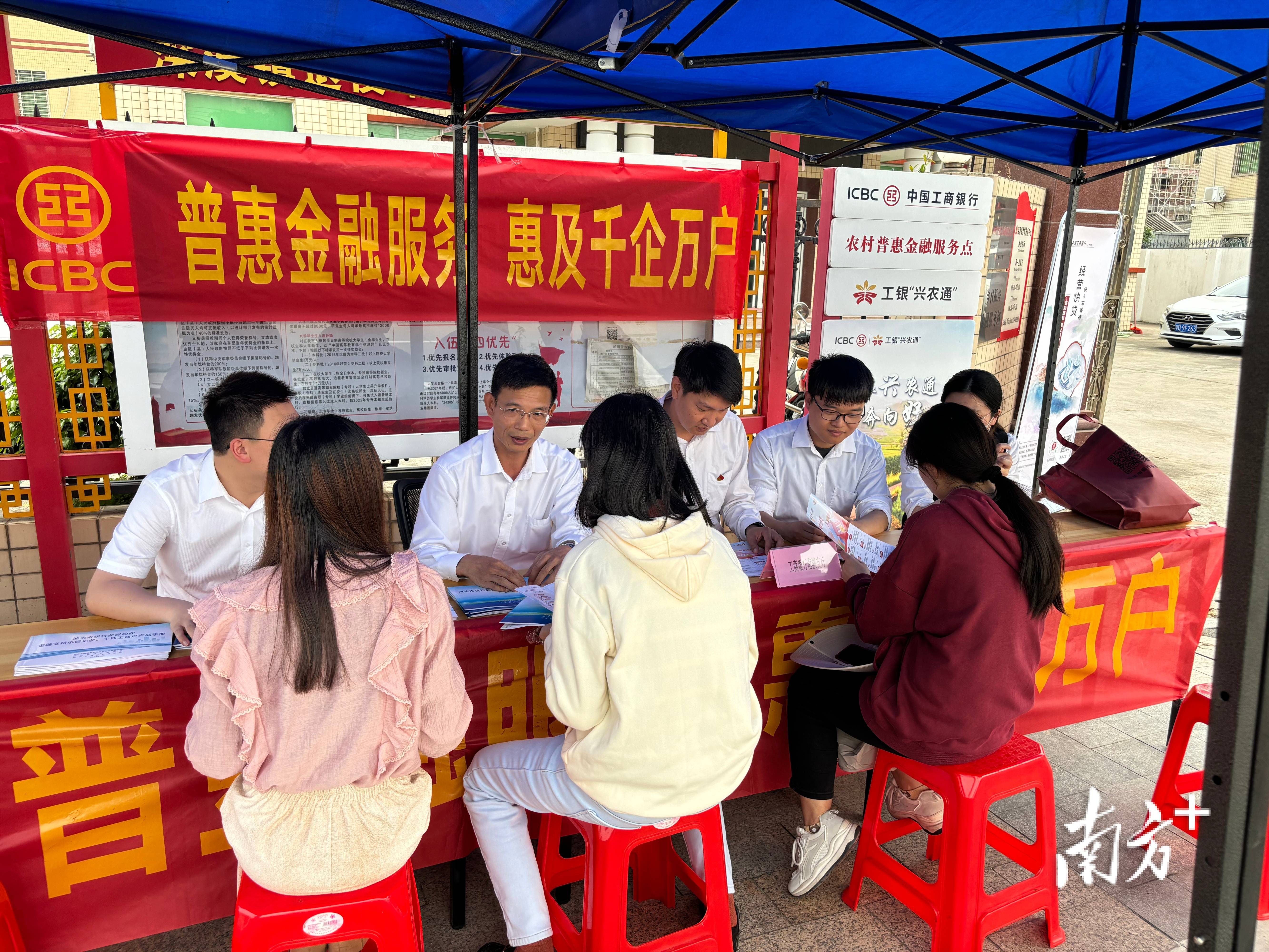促进民营经济高质量发展｜政策利好畅通经济“血脉”　金融支持激发民企活力