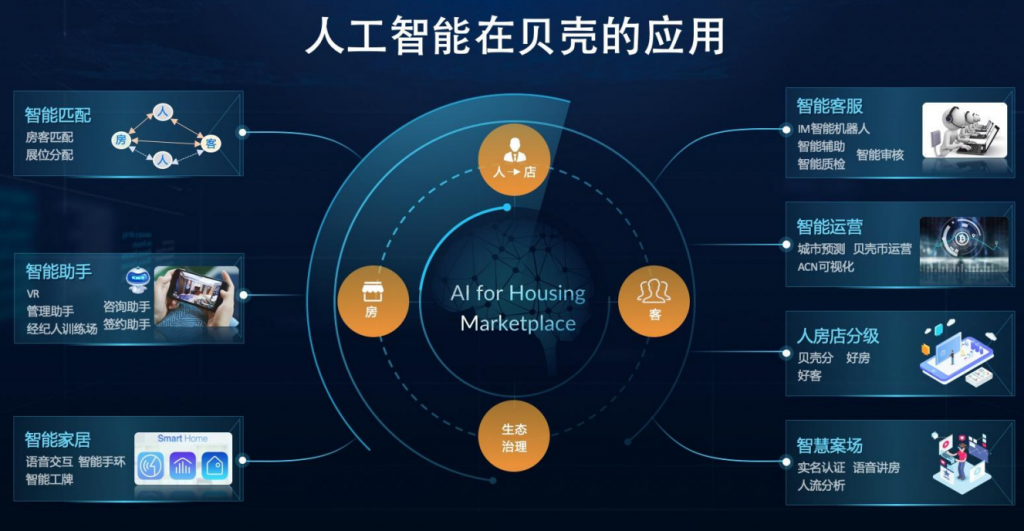 东鹏控股再获三项发明专利 持续引领建陶行业创新